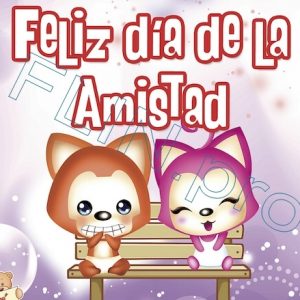 e-Tarjeta: Feliz día de la amistad