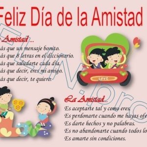 e-Tarjeta: Feliz día de la amistad