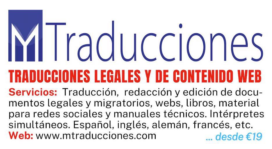 ¡AHORA O NUNCA!